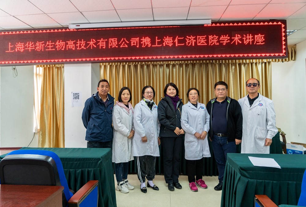 領(lǐng)導合影.jpg 領(lǐng)導合影.jpg